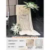 Letrero de bienvenida para banquete de compromiso de alta gama estilo coreano, letrero de boda, panel de fondo, decoración de entrada