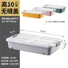 Caja de Almacenamiento Debajo de la Cama de Plástico para el Hogar Tamaño King-Size Caja para Ropa y Colchas Debajo de la Cama Tipo Cajón Plano Caja de Almacenamiento Armario