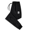 Pantalones de Tobillo de Nueve Puntos para Primavera y Verano Hombres Pantalones Finos Hombres de Moda Verano Pantalones Deportivos de Ocio para Hombres Gordos Tallas Grandes Pantalones para Hombres Gordos