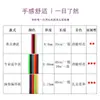 Pele de Martelo Yangqin Tendão Tubo de Pele de Martelo Yangqin Resistência à Tenacidade Desgaste Ligeiramente Espesso Moderado Fino Várias Cores Disponíveis