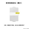 Adecuado para Huawei Pura X View: Protector de pantalla de TPU de alta definición, pantalla ancha, cobertura total