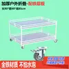 Carrito de compras puesto estante de supermercado carrito plegable puesto móvil puesto móvil de snacks carrito de flores portátil