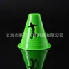 8cm de alto flor plana humanoide rodillo de pila deslizador de pila logo cubo esquina de obstáculo pie de pila patines de ruedas barricada al por mayor