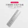 Artículos de fábrica 10 piezas de hoja de decoración de cejas de un solo lado con ranuras de acero inoxidable cuchillo para cejas de maquillador una caja de herramientas de belleza