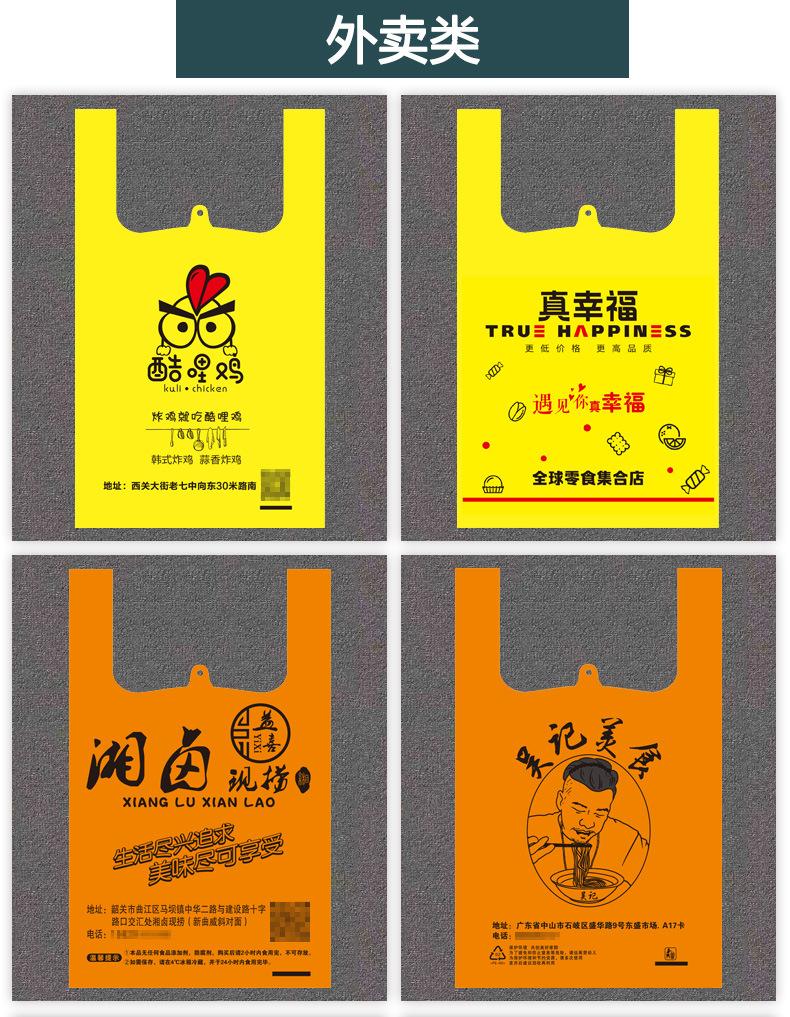 新-改_14.jpg