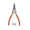 Pinzas para anillos elásticos, Pinzas para anillos de retención, Pinzas multifuncionales para anillos elásticos, Pinzas enderezadoras internas y externas, Pinzas de expansión internas y externas, Lote de stock listo