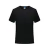 Nueva camiseta deportiva de manga corta con cuello redondo de secado rápido de 170 g, funcional, absorbe la humedad, para deportes al aire libre, manga corta