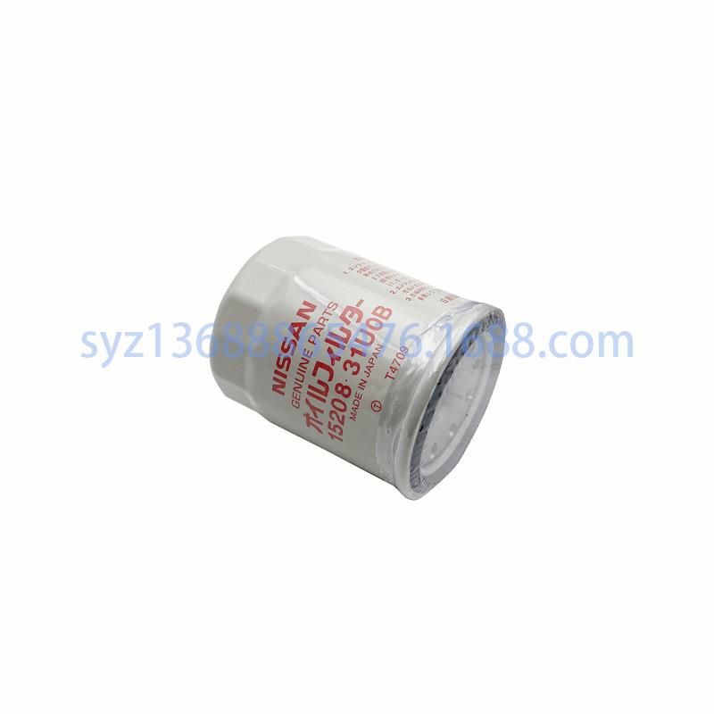 15208-31U0B-02