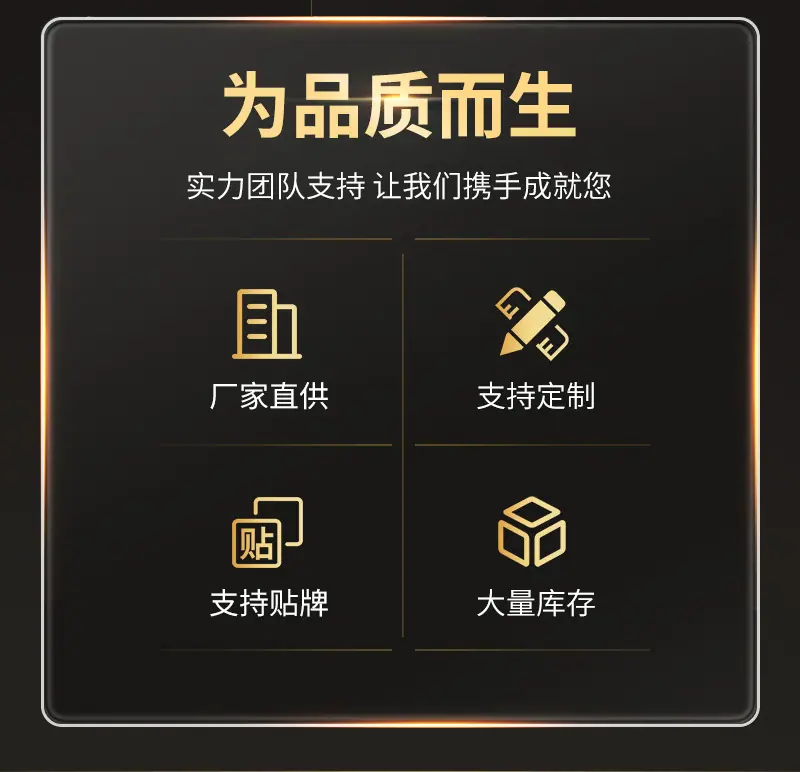 栖禾气柱卷材套版内页_02