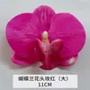 Flores de Orquídea Realistas de 38 pulgadas de Amazon para Fondos de Boda y Decoraciones Florales Orquídeas Artificiales