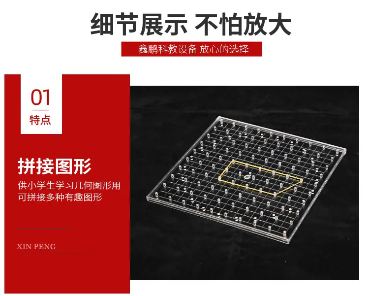 详情PSD_06.jpg