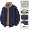 Envío Gratis Ventas Directas de Fábrica [Stock Disponible en el Puesto] Chaqueta de Forro Polar con Cuello Alto para Hombre, Chaqueta de Otoño e Invierno, Forro Polar Polar Engrosado