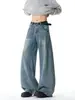 Calça jeans masculina com estampa de bambu, perna curva, tendência de outono, calça comprida casual com caimento fluido, calça larga versátil para adolescentes