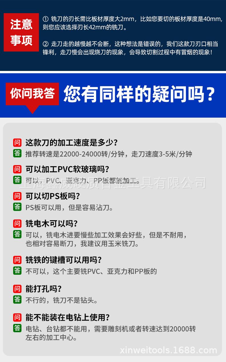 详_01
