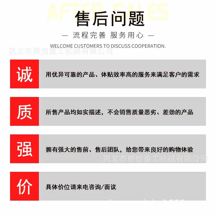 详情3_07.gif