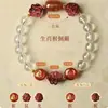 Pulseira de Cristal Branco para Mulheres, Amuleto da Paz para o Ano do Cavalo, Pulseira de Harmonia Três e Aliança Seis de Cinábrio Presente