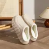 Pantuflas de Algodón Impermeables Antideslizantes de EVA para Mujer 2026 Otoño Invierno Nuevo Estilo Interior con Felpa Cálida Suela Suave Zapatos de Algodón para el Hogar para Hombre