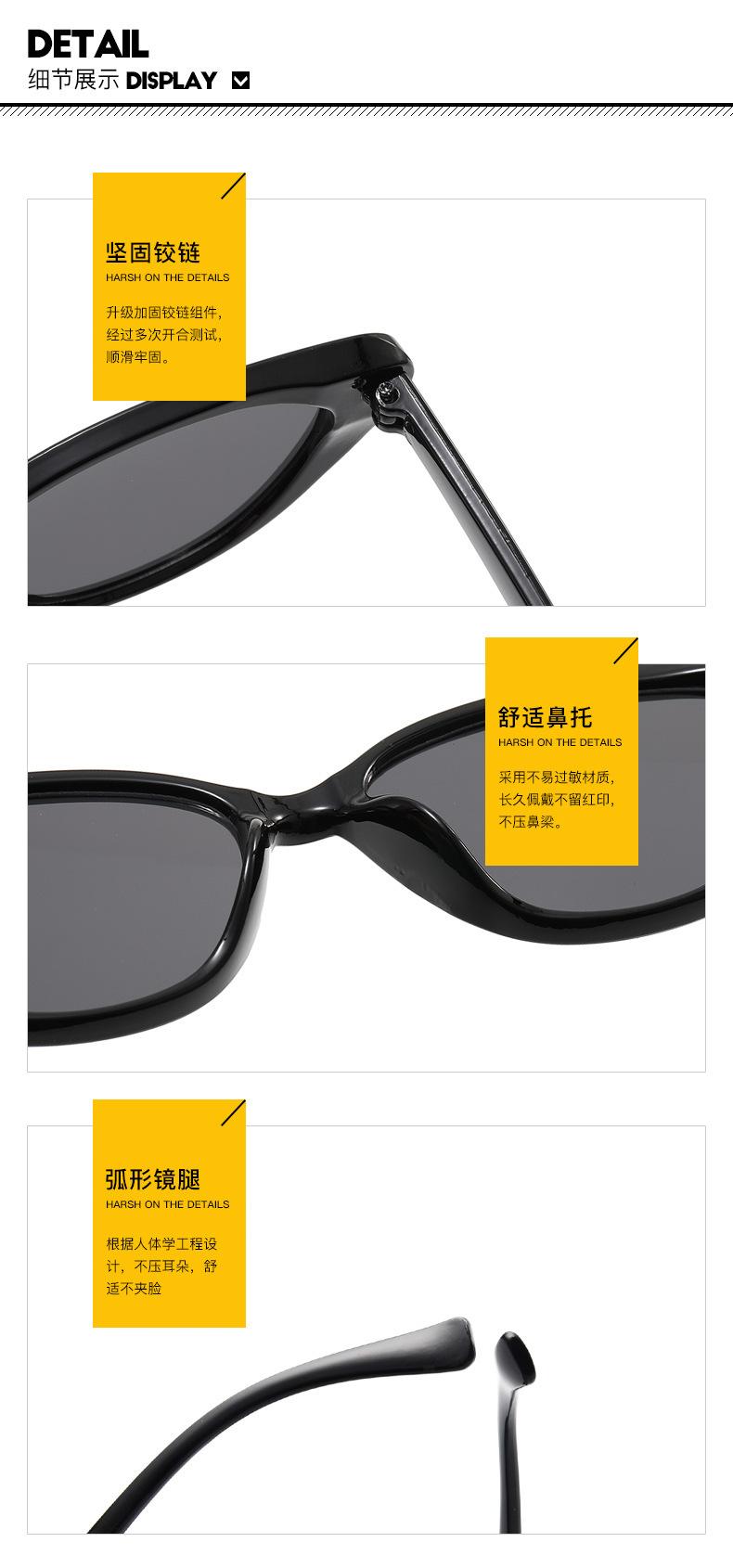 细节图.jpg