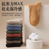 Meias de Inverno para Mulheres, Meias Grossas de Terry de Cano Médio, Forradas com Fleece, Meias Quentes de Toalha de Cano Alto, Meias Longas da Moda para Senhoras, Estudantes, Estilo Japonês