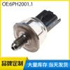 6Ph2001.1 13537568050 Es Adecuado para 08-12 Bmw Mini R55 R56 Sensor de Presión de Riel Común