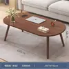 Mesa de Centro para Apartamentos Pequenos, Uso Doméstico, Mesa Pequena para Sala de Estar, Novo Modelo 2026, Mesa Lateral para Sofá de Casa de Aluguel, Mesa de Jantar, Mesa de Chão