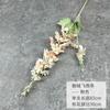 Simulação flocagem delphinium 2 forquilha cabelo plantio jacinto flor casamento laranja decoração do salão de casamento guia de estrada flor atacado