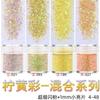 Polvo de Brillo Flujo Cáñamo Brillo Joyería para Uñas Set DIY Manicura Sueño Brillo Esmalte de Uñas Pegamento Diamante de Uña Portátil