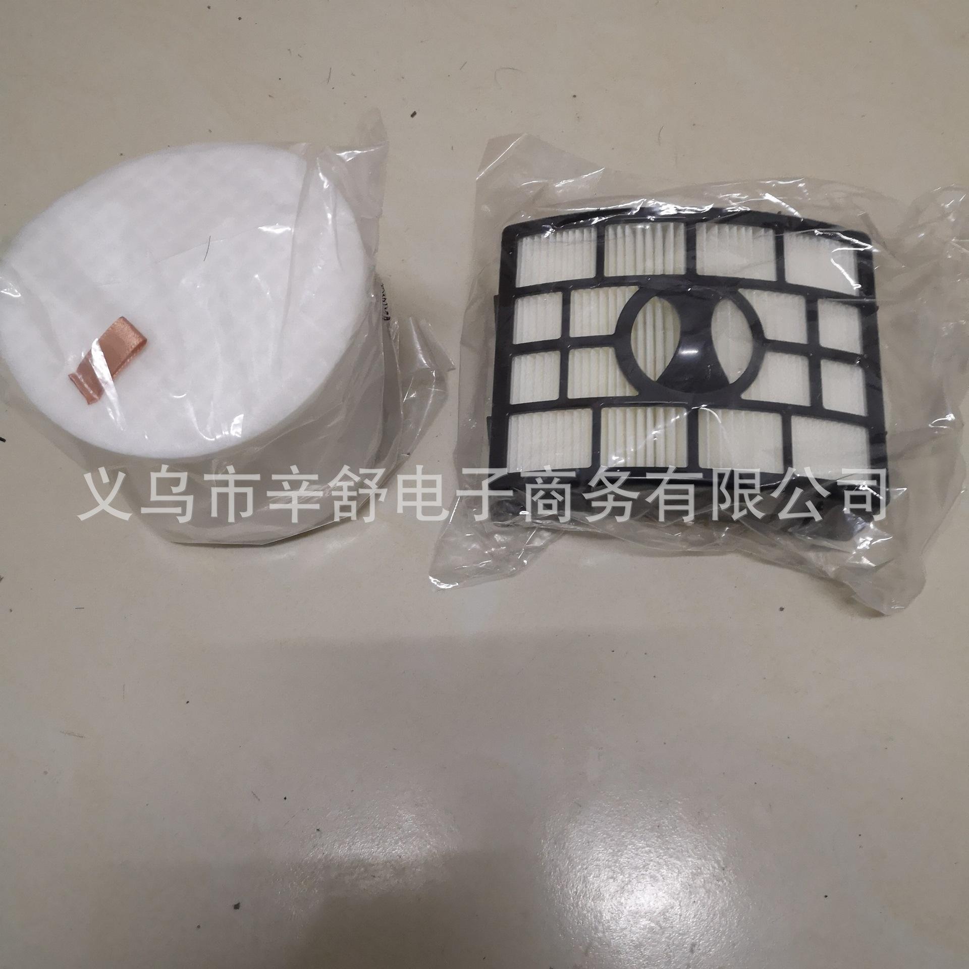 IMG_20190225_011513.jpg