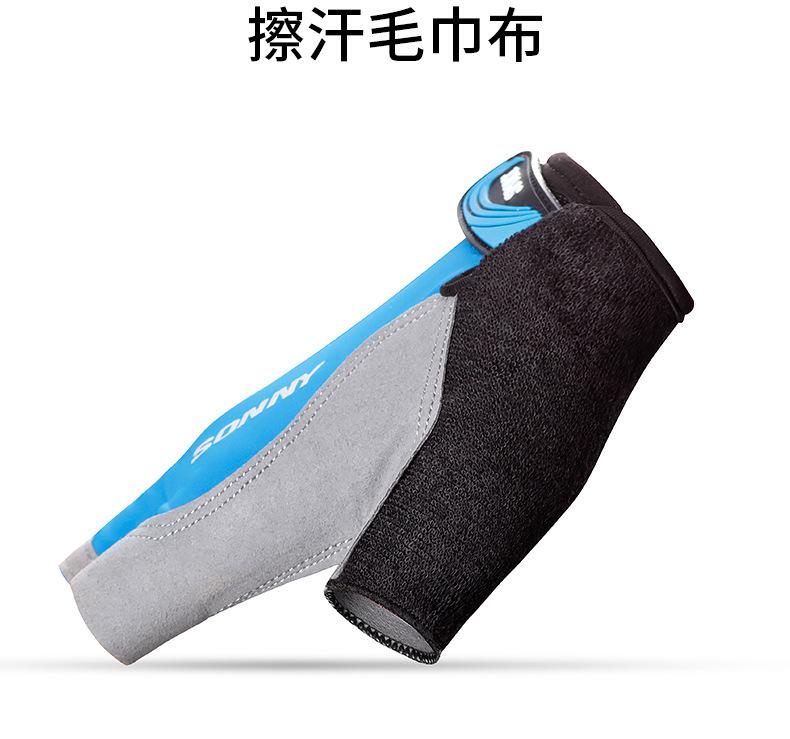 424-哥诗达_06.jpg