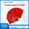 Genuíno 3m adesivo de dupla face die-cut fita de espuma ornamentos de carro adesivo de dupla face acrílico forte 5108 adesivo de dupla face