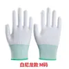 Guantes de Nylon Personalizables Guantes Blancos de Seguridad para el Trabajo Tejidos Transpirables Cómodos Resistentes al Desgaste Fábrica de Electrónicos Antiestáticos