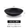 Nuevo ModeloShilaiyun Tazón de Melamina Tazón para Ensalada Tazón para Fideos Tazón para Gachas Tazón para Fideos Mixtos 8 pulgadas 9 pulgadas 10 pulgadas Porcelana de Imitación Tazón Grande
