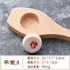 Molde de Madera para Hacer Pasteles de Luna Estilo Su de Fondo Plano, Pasteles Festivos, Bolos de Pasta de Frijol Rojo y Dumplings Verdes Sin Patrones, Forma Redonda Profundizada