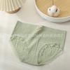 Braguitas triangulares de algodón puro con grafeno, transpirables y cómodas, de talla grande, sin costuras y antiluz para mujer.
