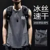2026 Nuevo Estilo Camiseta sin Mangas de Seda de Hielo para Hombre, Verano Ajuste Holgado, Deportiva Fitness de Secado Rápido sin Mangas Camiseta sin Mangas Delgada