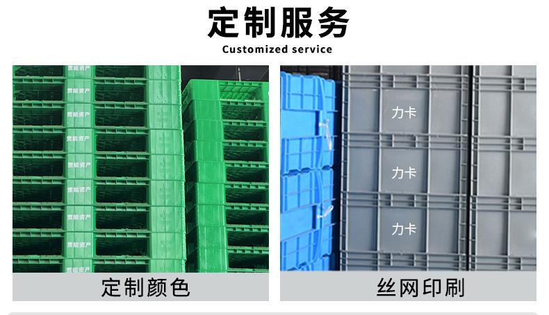 双面网格详情页_22