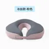 Almohada para Salón de Belleza Masaje Especial Espuma de Memoria Cama de Belleza Masaje Almohadilla Facial Seda de Hielo No Presiona los Oídos y Es Transpirable