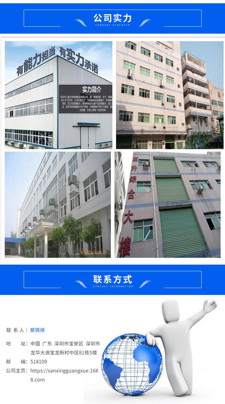 未标题-2