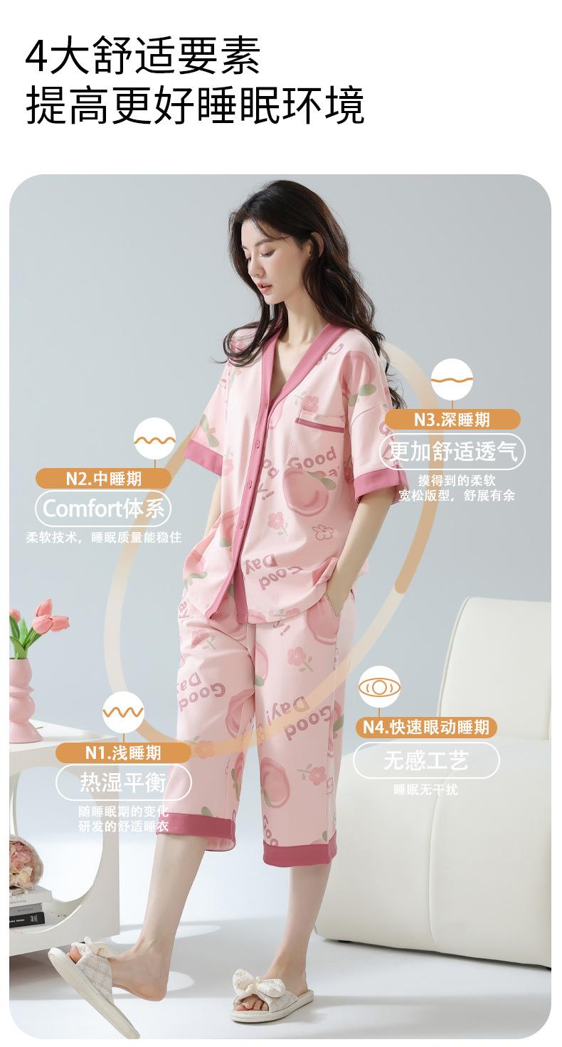 790(2)_03.jpg