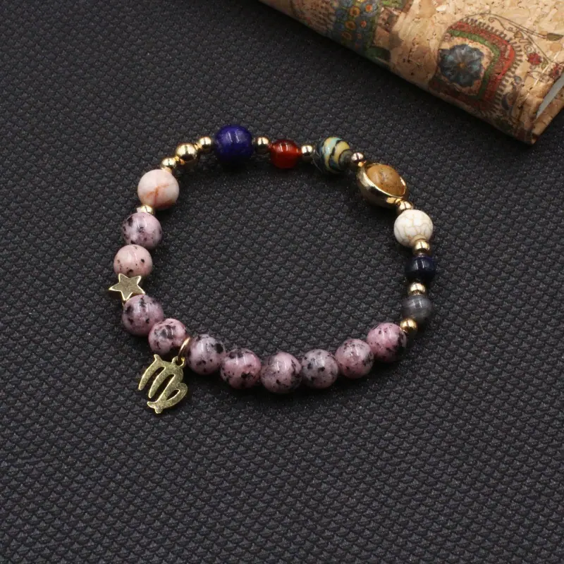 BNS-0588 (8)