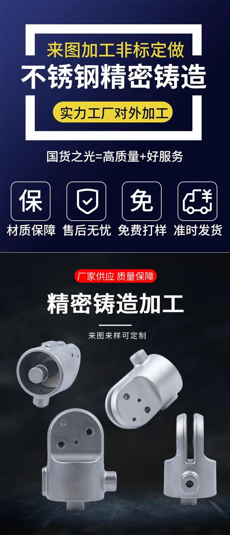详情页_01.jpg