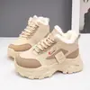 Zapatos de invierno de caña alta estilo papá para mujer, nuevo estilo 2026, versátiles zapatos de algodón estilo coreano, cómodos, engrosados y con forro de felpa, calzado deportivo, CY035