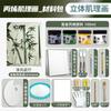 Herramientas para Pintura Texturizada con Arena de Cuarzo Juego Completo de Pintura Colgante Hecha a Mano Paquete de Materiales para DIY Set de Pigmentos Acrílicos Pintura Decorativa Artística