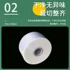 Máquina de envasado totalmente automática para película en rollo, película compuesta, tiras para gatos, leche en polvo, tiras de café, PE PET transparente impreso a color