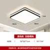 Lámpara de techo italiana minimalista de espectro completo 2026 modelo nuevo luz para sala de estar moderna simple elegante luz principal para pasillo y dormitorio