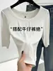 Camiseta interna de cor sólida com decote em U e mangas de três quartos para mulheres, novo estilo outono 2026, que rejuvenesce, versátil, modelador, top de manga curta/média