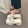 Sandalias de Mocasín para Mujer Estilo Nuevo Verano 2026, Calzado Trendy para Exteriores con Suelas Gruesas Únicas, Sandalias de Playa Versátiles