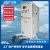 Controlador de Temperatura de Molde Tipo Aceite 6Kw Máquina de Moldeo por Inyección 30-200 C Control de Temperatura Calentamiento PID Inteligente 6-24Kw