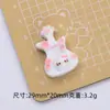 Gatito Lindo Guitarra Dibujo Animado Hecho a Mano DIY Accesorios para Joyería Hebilla para Zapato con Agujero Material Pegamento de Crema Resina Accesorios Pequeños