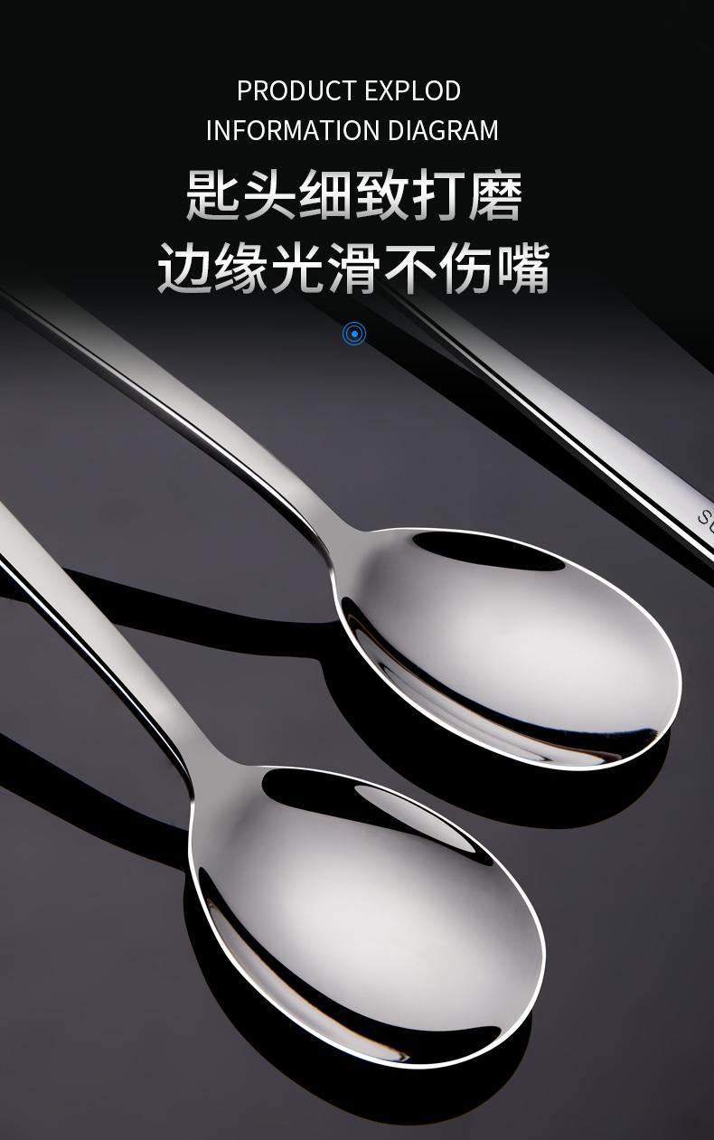 宝贝详情_04.jpg